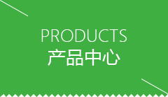 日照市大连河道石栏杆来图定制